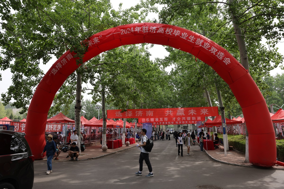 抚顺人才网招聘招聘_北京人才网招聘招聘_招聘