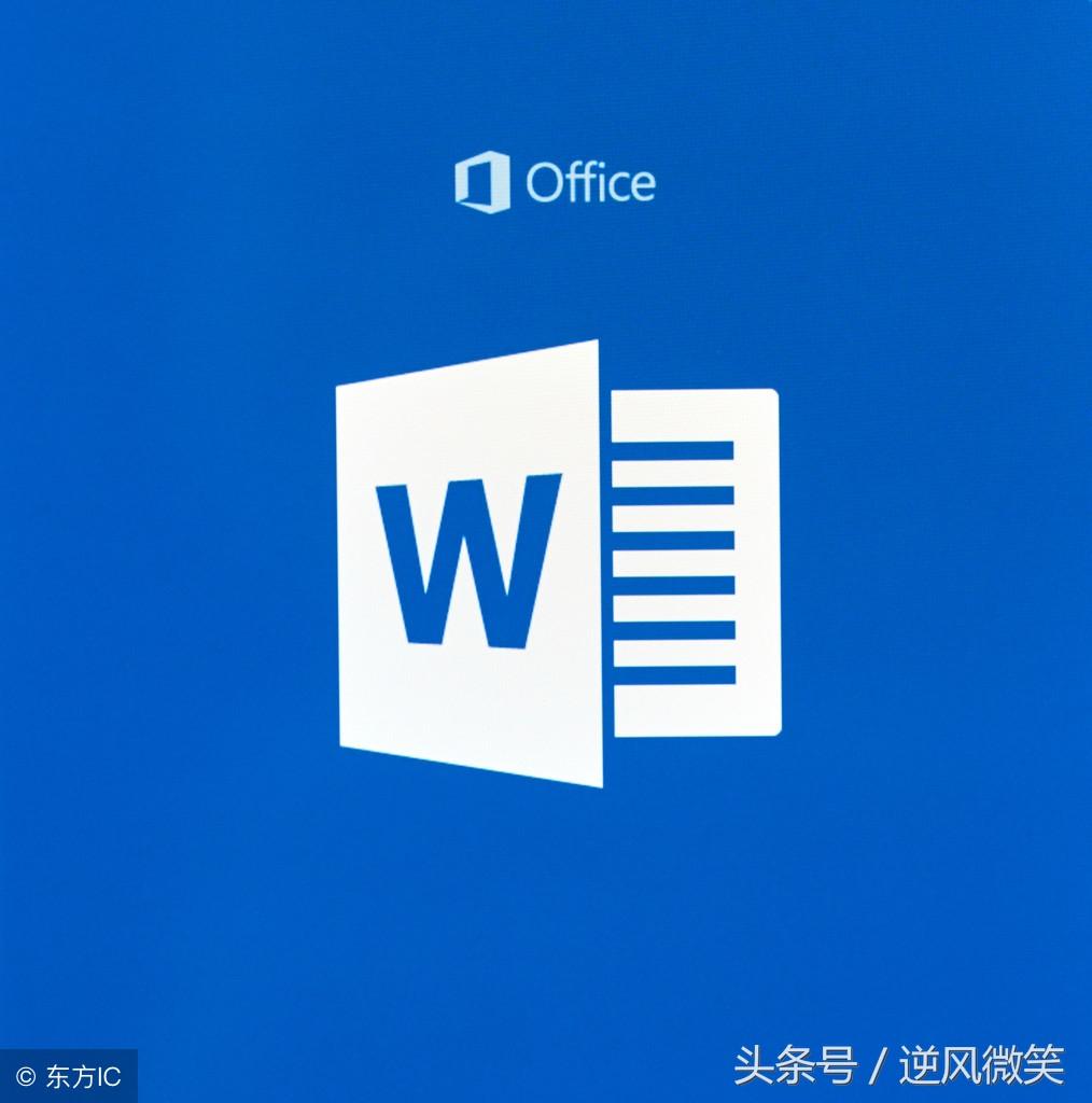 office教程百度云盘_百度云office2016_office软件教程百度云