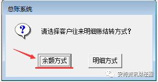 用友加密狗多少钱一个_用友t3软件加密狗_用友加密狗的作用