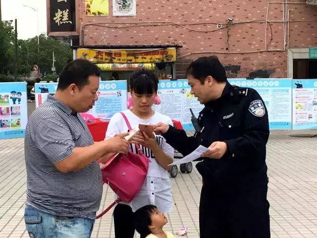 防盗案例报告防骗分析_防盗防骗案例分析报告_防盗防诈骗案例分享