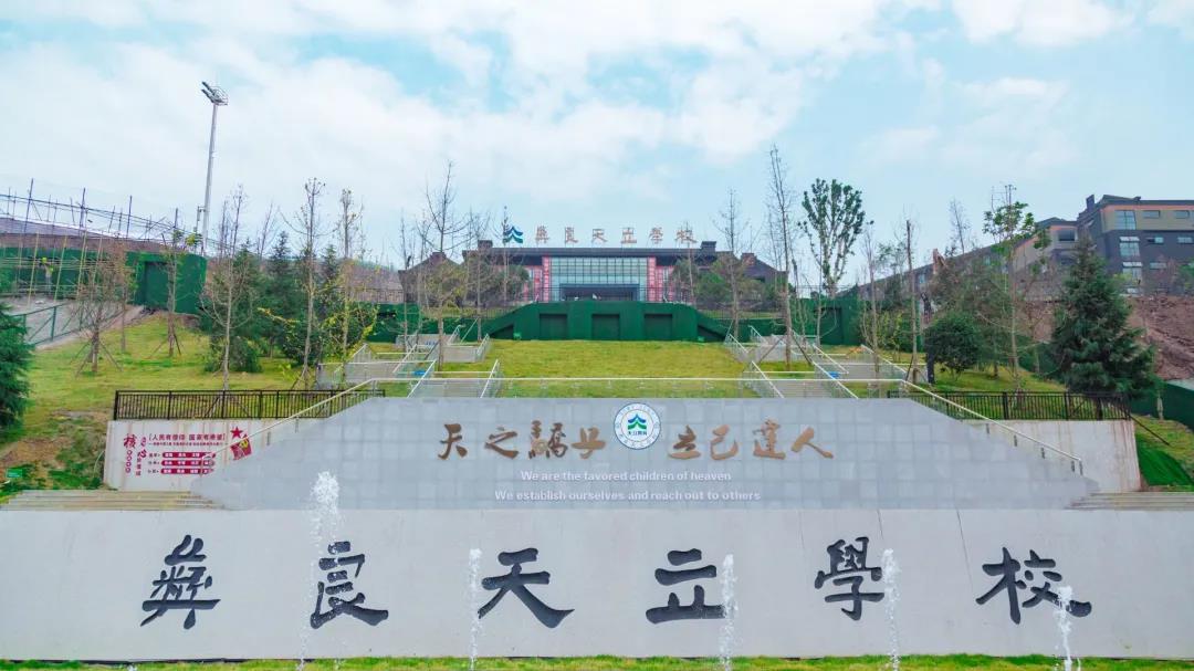 招聘信息_招聘信息发布文案_招聘信息渠道有哪些