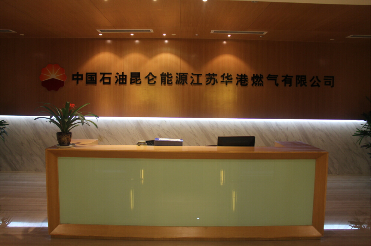 招聘信息_招聘信息在哪个网站看_招聘信息免费模板