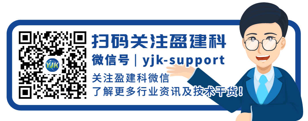 建筑软件设计项目案例分享_建筑软件设计公司排名_建筑设计 软件