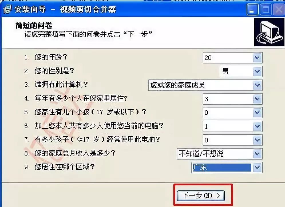 视频合成软件哪个好用_图片视频合成软件_视频合成软件