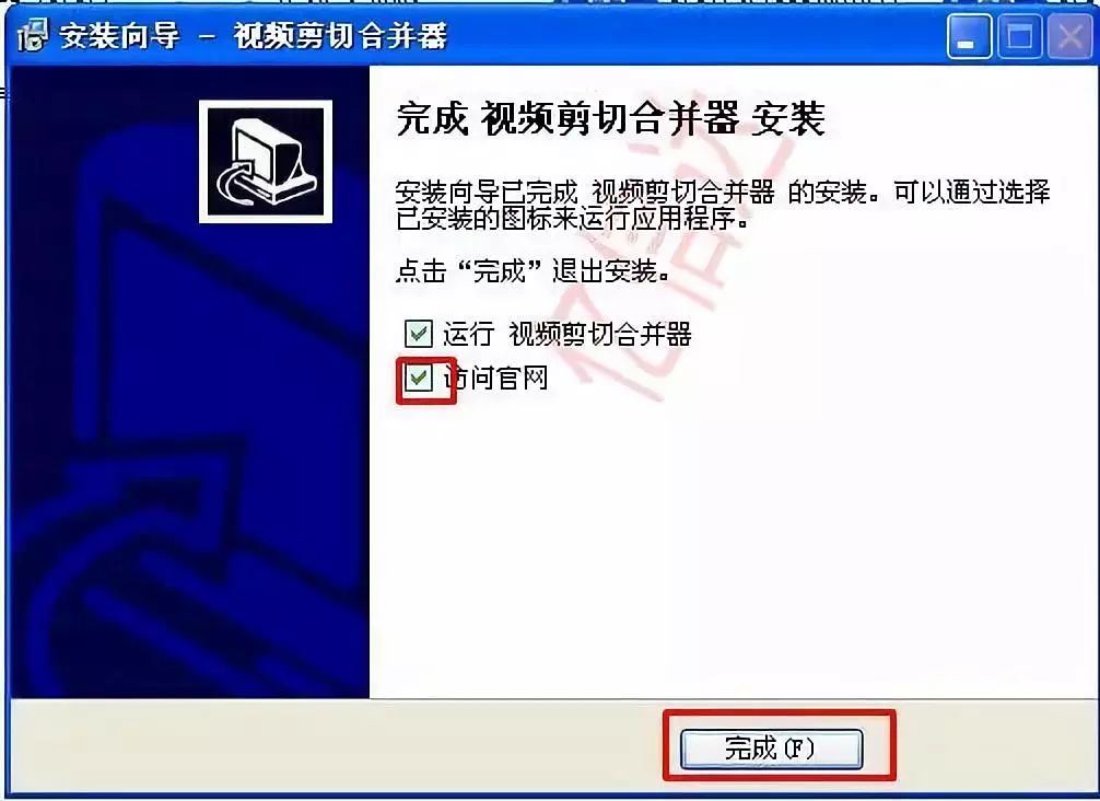 视频合成软件哪个好用_图片视频合成软件_视频合成软件