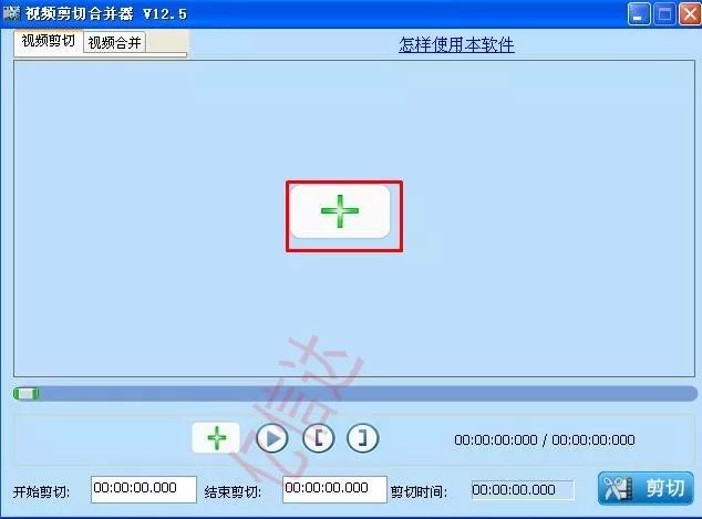 视频合成软件哪个好用_视频合成软件_图片视频合成软件