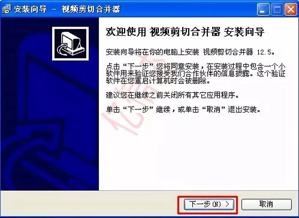 视频合成软件_图片视频合成软件_视频合成软件哪个好用