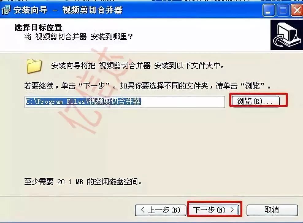 图片视频合成软件_视频合成软件哪个好用_视频合成软件