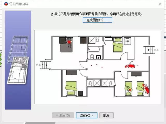 画三维立体图的软件_立体画图软件有哪些_3d立体画图软件