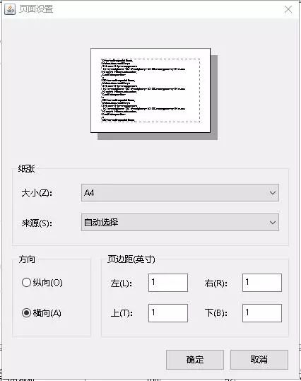 3d立体画图软件_画三维立体图的软件_立体画图软件有哪些