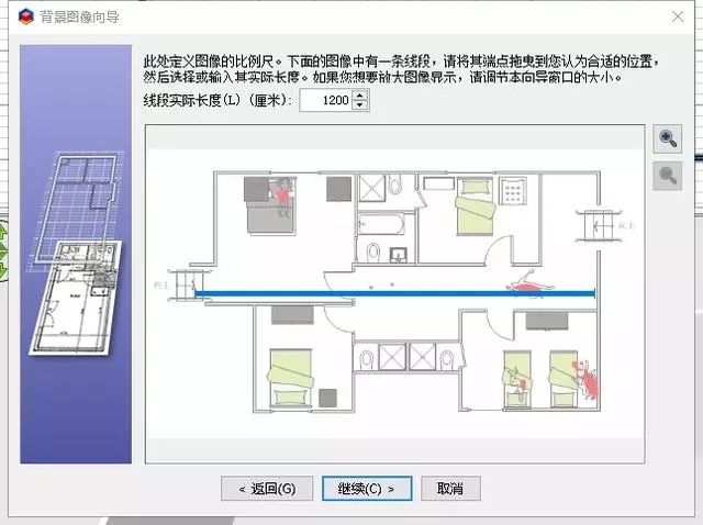 画三维立体图的软件_立体画图软件有哪些_3d立体画图软件