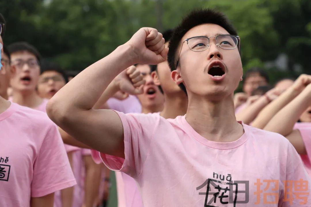 招聘信息_招聘信息免费发布_招聘信息在哪个网站看