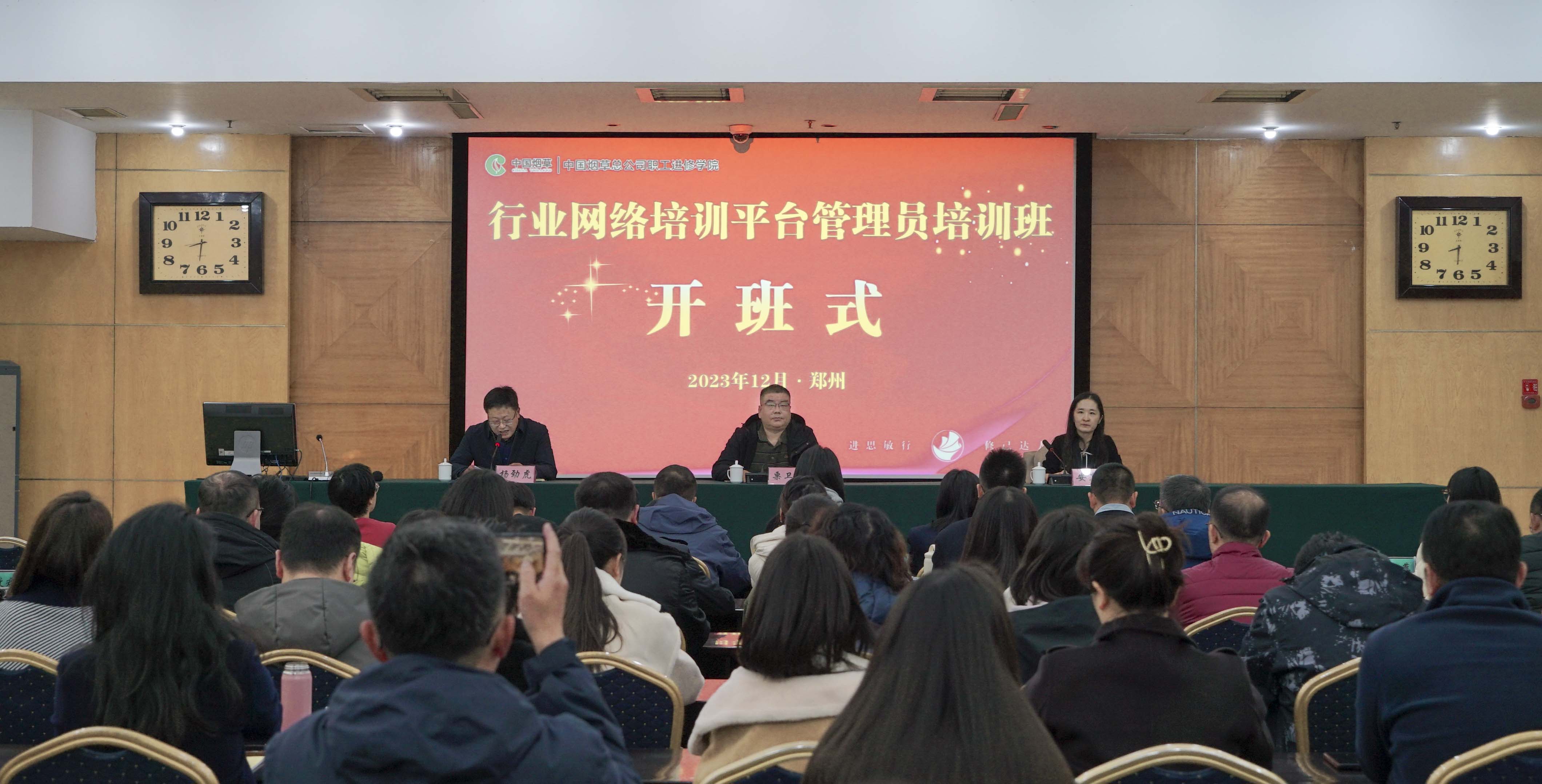 招聘信息_招聘信息在哪个网站看_招聘信息免费发布