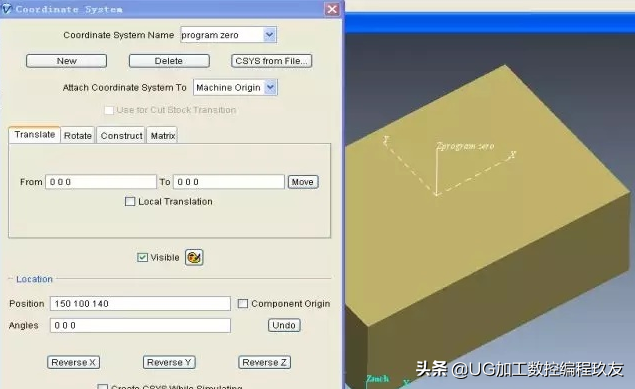 仿真教程软件下载_仿真软件教程_仿真软件使用教程