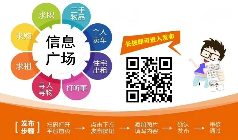 缙云最新招聘2021_招聘缙云烧饼师傅_缙云招聘