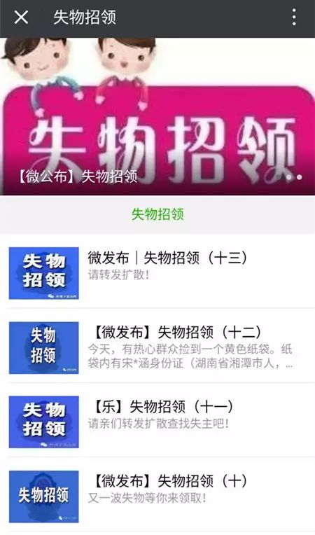 防盗案例报告防骗分析_防盗防骗案例分析报告_防盗案例报告防骗分析总结