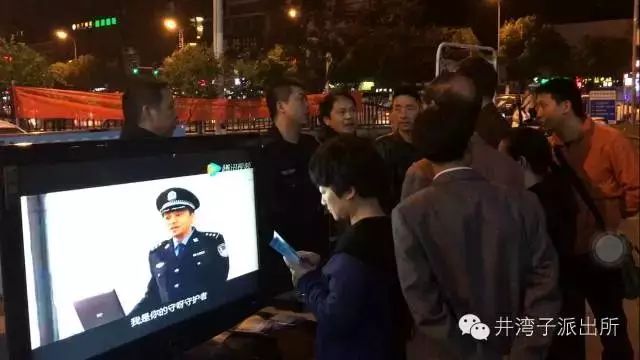 防盗案例报告防骗分析总结_防盗防骗案例分析报告_防盗案例报告防骗分析