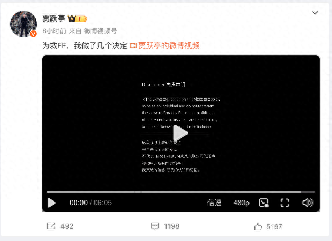 主播诈骗_主播_主播培训