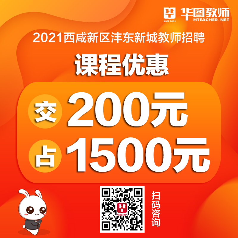 招聘网_招聘58同城找工作_招聘
