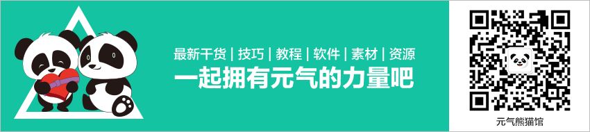 水印图片软件哪个好用_图片水印软件_水印图片软件免费