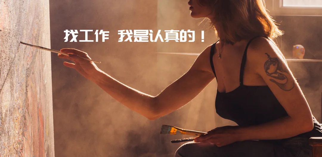 少儿美术老师面试技巧有哪些_少儿美术老师面试技巧_少儿美术老师面试问题