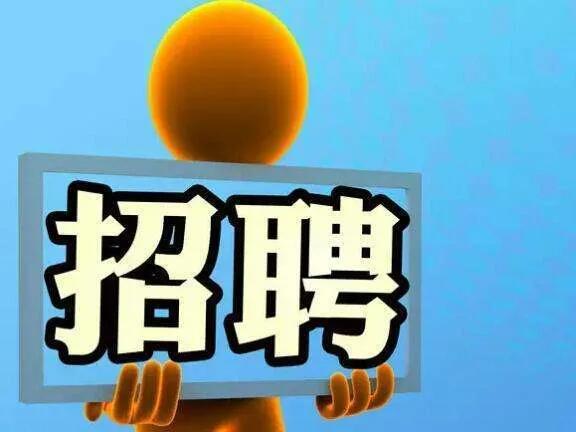 普法宣传+专场招聘！宁夏这场招聘会举办，100多家企业提供岗位近4000个！