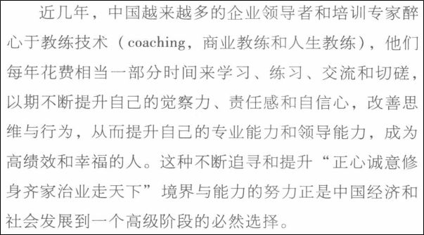 汉王ocr文字识别软件教程_汉王识别软件下载_汉王文字识别