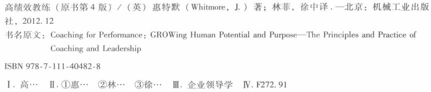 汉王识别软件下载_汉王ocr文字识别软件教程_汉王文字识别