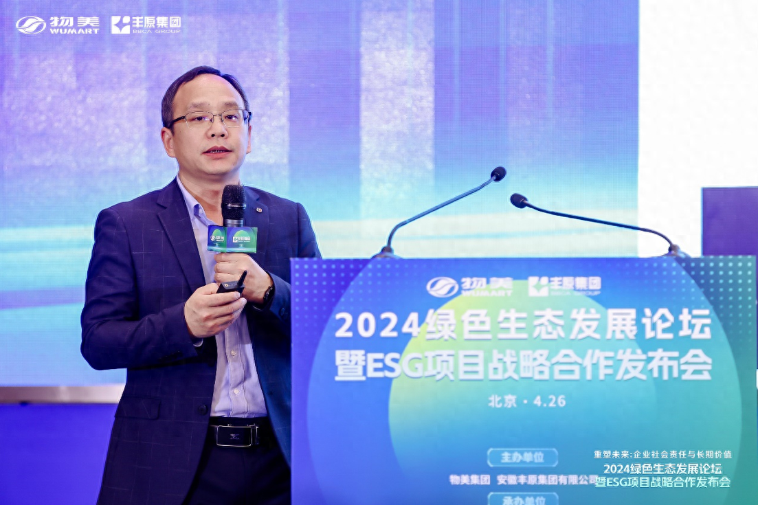 2021中国塑料包装机械展会_中国包装技术协会塑料包装_中国塑料包装30强
