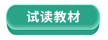 防盗防骗案例分析报告_防盗案例报告防骗分析_防盗防骗防抢案例分析