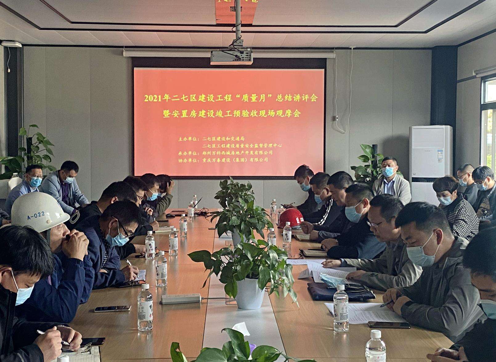 钢结构施工安全协议书_钢架施工安全协议书_钢结构工程施工安全责任协议书