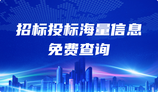 漳平招聘信息合集