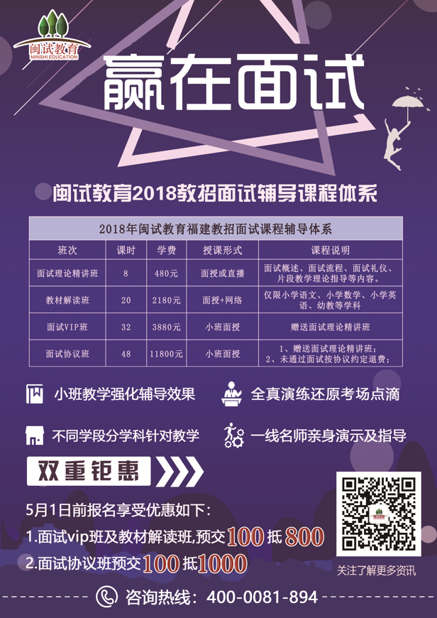 招聘信息免费发布_招聘信息最新招聘2024_招聘信息