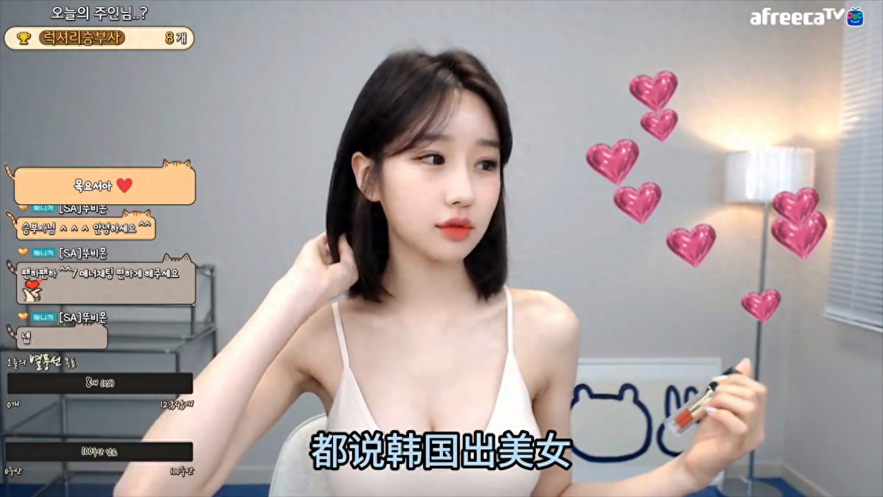 主播招聘_主播_主播培训