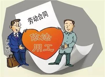 2016年罗平县纪委监委签订劳动合同人员面试公告