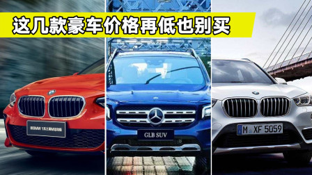 黄江 二手车_黄江二手车出售_黄江二手车交易