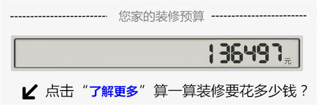 装修种材料有甲醛吗_装修材料有哪几种_装修种材料有哪些种类