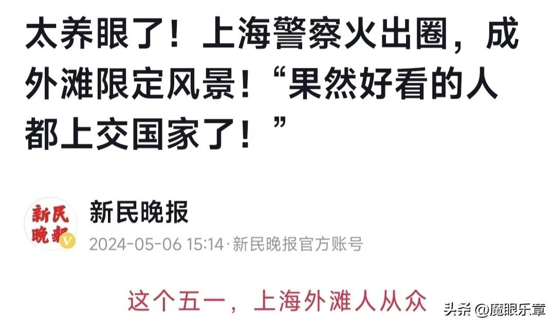 主播招聘_主播培训_主播