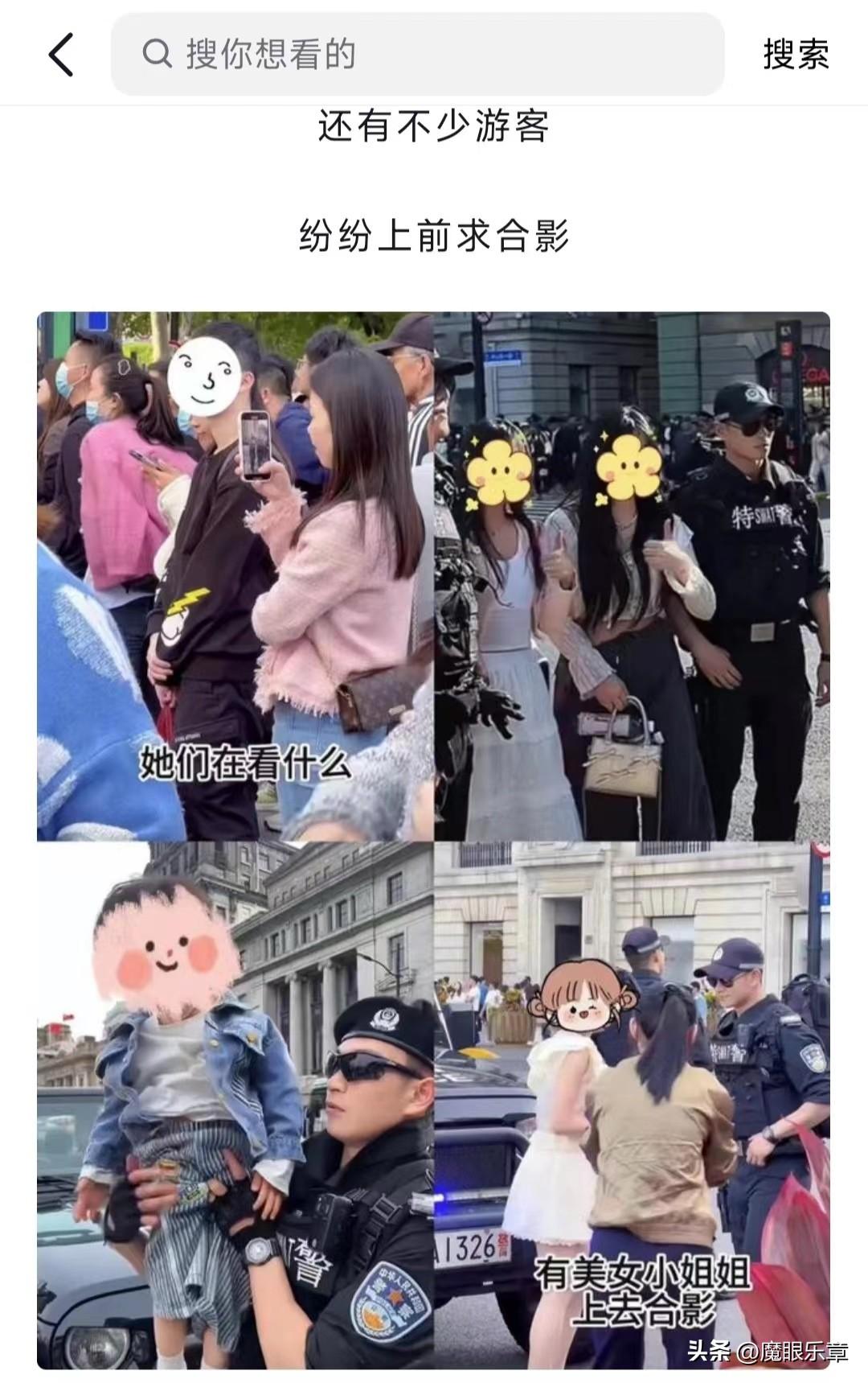 主播招聘_主播_主播培训