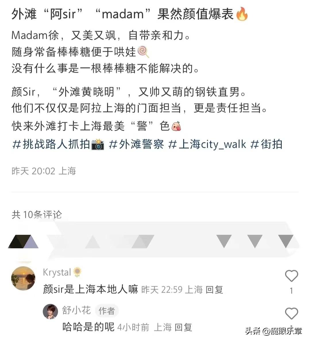 主播_主播培训_主播招聘