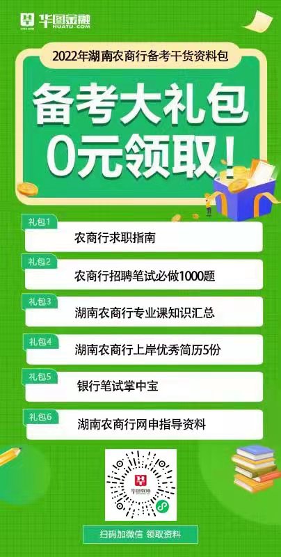 招聘_招聘网_招聘58同城找工作