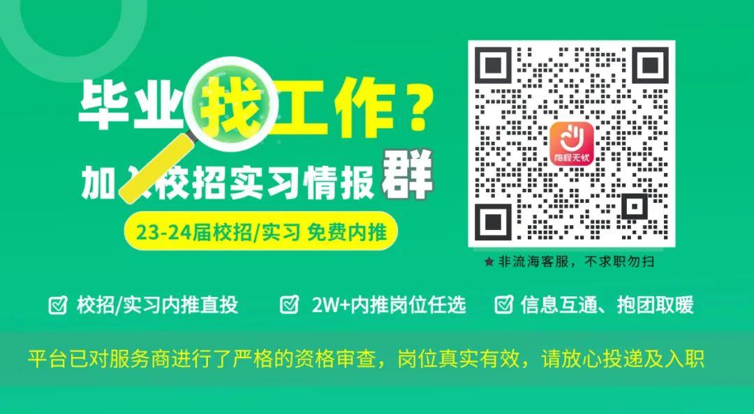 招聘58同城找工作_招聘_招聘网