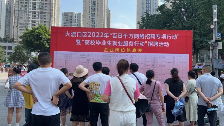 招聘_招聘58同城找工作_招聘网boss直聘