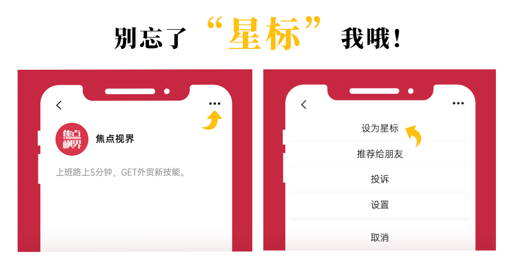 深圳展会2月28展会_展会_展会搭建材料