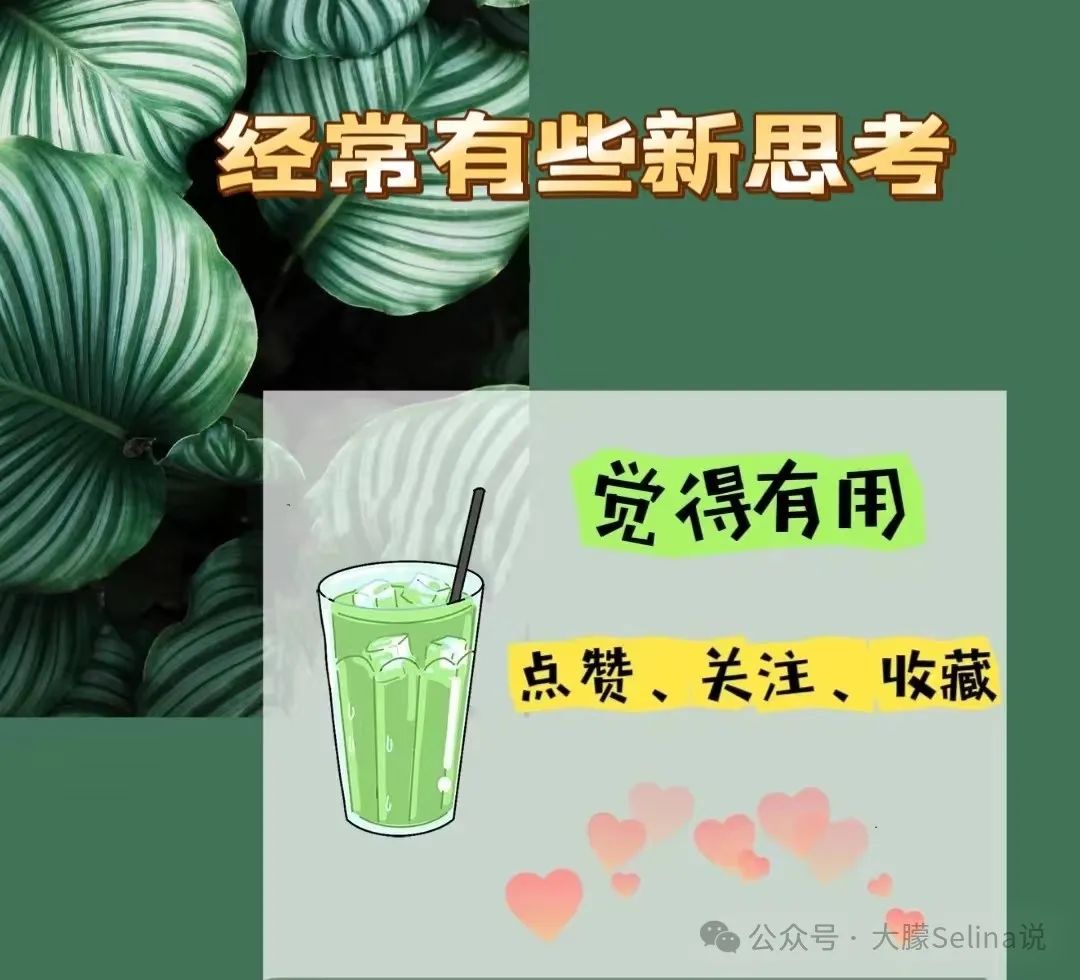 股票骗局老师讲课_股票分析师诈骗_股票分析师骗局