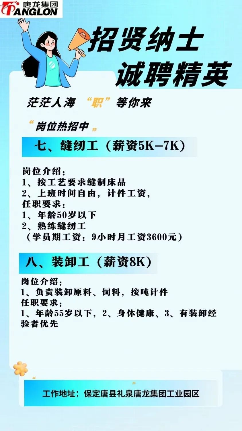 化妆导购面试技巧品质怎么写_化妆品导购面试技巧_应聘化妆品导购面试技巧