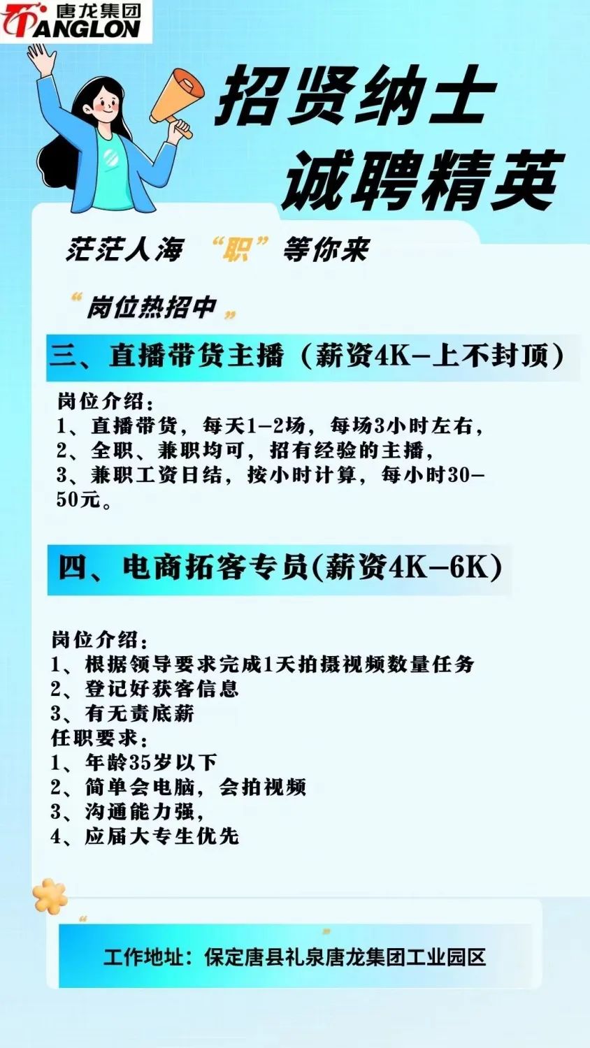 化妆导购面试技巧品质怎么写_化妆品导购面试技巧_应聘化妆品导购面试技巧