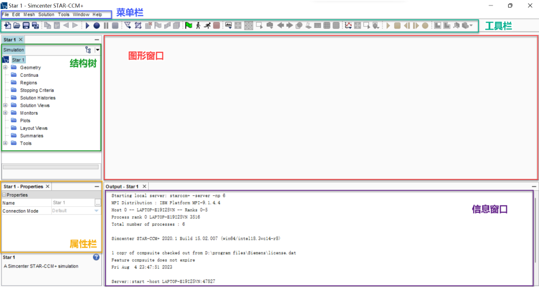 常用工具软件教学_常用工具软件教程01_常用教程工具软件有哪些