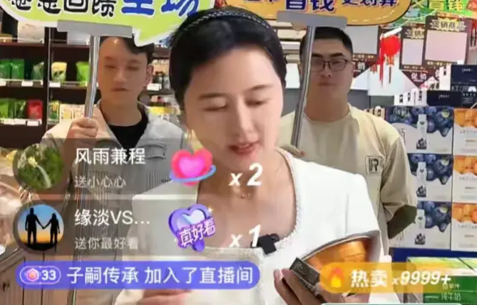 主播_主播诈骗_主播招聘