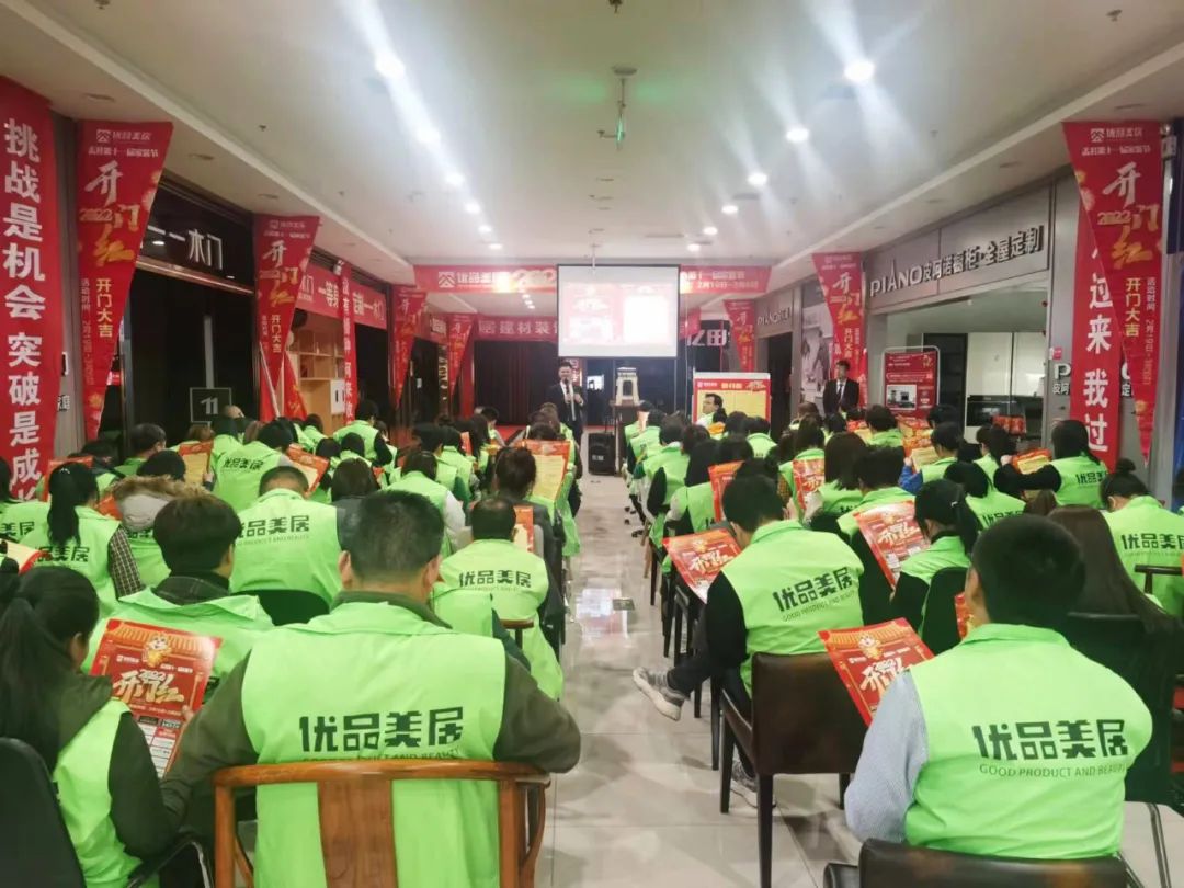 建材装饰材料大全_建材装修效果图_装修建材知识大全